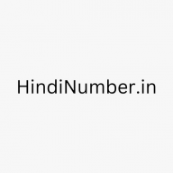 hindinumbers1