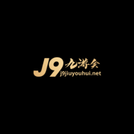 j9九