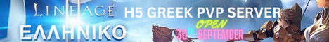 Lineage 2 L2GR Logo